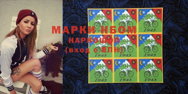 дистиллят марихуана Михайловск