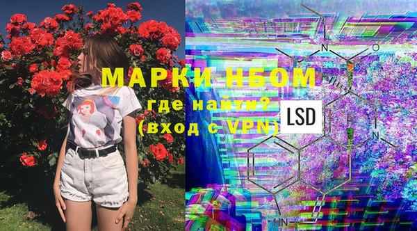 дистиллят марихуана Михайловск