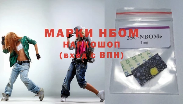jwh Михайлов
