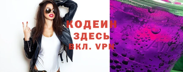 дистиллят марихуана Михайловск