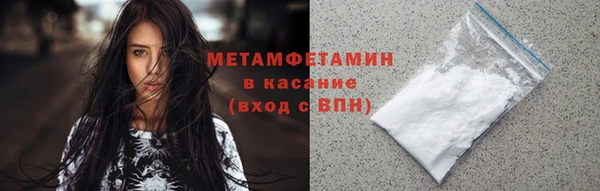 jwh Михайлов