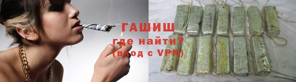 соль ск Михайловка