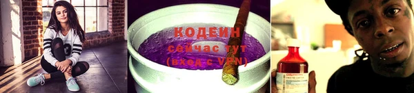 дистиллят марихуана Михайловск