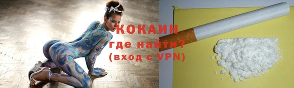 jwh Михайлов