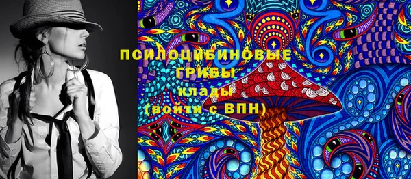 дистиллят марихуана Михайловск