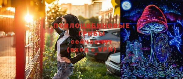 jwh Михайлов