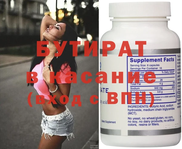 jwh Михайлов