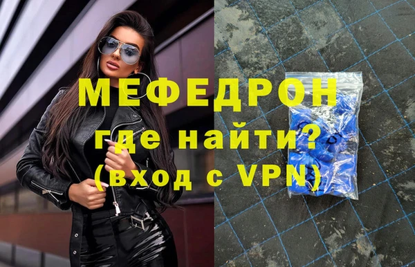 jwh Михайлов