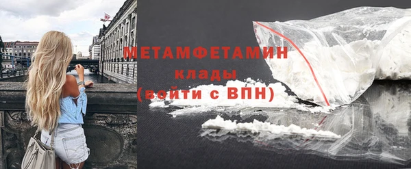 jwh Михайлов