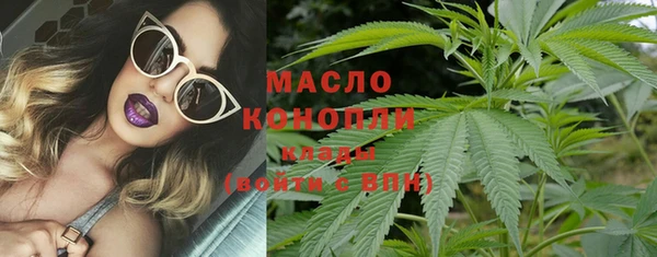 jwh Михайлов