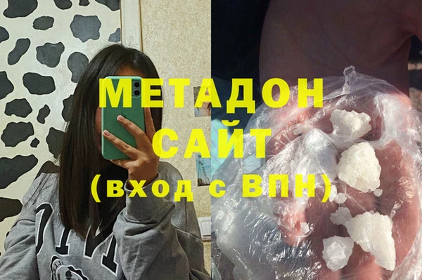 jwh Михайлов