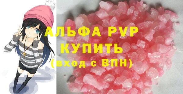 jwh Михайлов