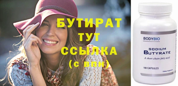 jwh Михайлов