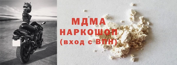 jwh Михайлов