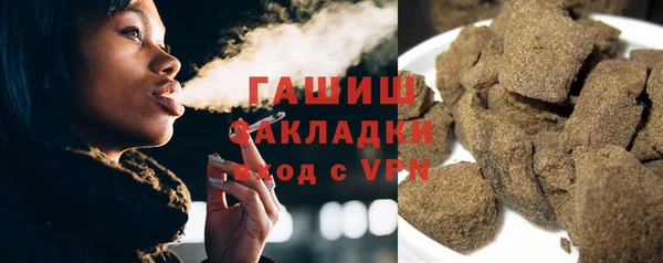 jwh Михайлов