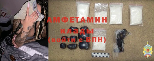 jwh Михайлов