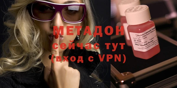 jwh Михайлов